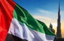 Start Your Company with the Cheapest Free Zone License in UAE 2026
